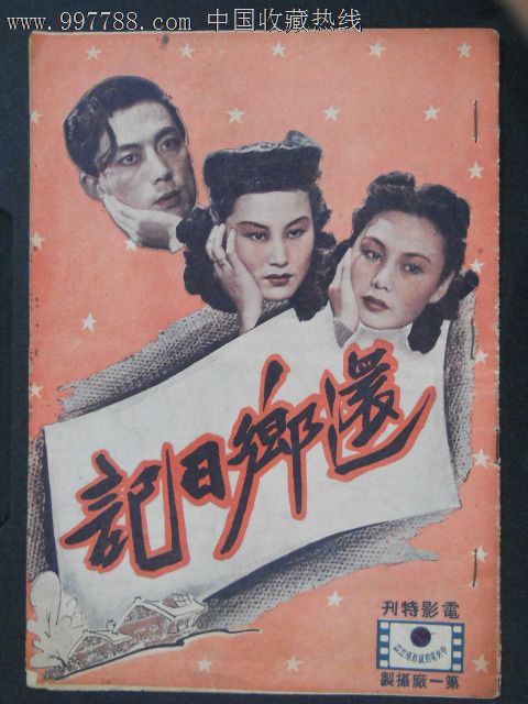 都灵理工大学Accounting Diploma